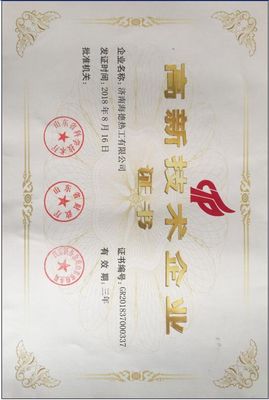 Cải thiện hiệu suất với Đơn vị Khử khí quay trực tuyến Tổng công suất Kw 47 và Áp suất khí vào 0.4-0.6 MPa