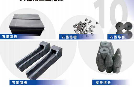 Cánh quay graphite cho máy phun luồng xoay với khả năng chống nhiệt độ cao, khả năng chống sốc nhiệt và tự bôi trơn