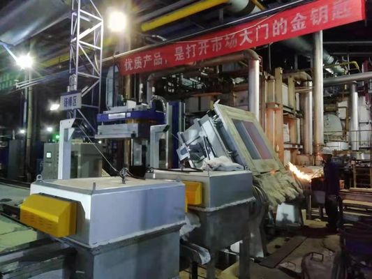 N2 Trên dây chuyền 300RPM khử khí bằng nhôm trong quy trình dây chuyền tinh chế nhôm