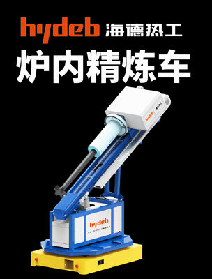 Thiết bị khử khí và bơm dòng từ quay với hiệu ứng bơm bọt khí cấp micron và hàm lượng hydro dưới 0.10 ml/100g Al